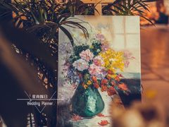 -星尚嫁日(红星国际广场店)