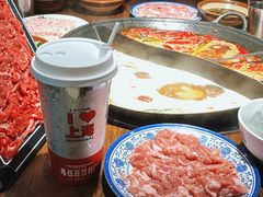 -萍姐火锅·公路夜市(打浦桥日月光店)