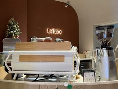 -La Terre乐田(万象城店)