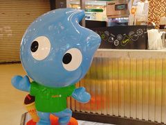 -CoCo都可(福州宝龙广场店)