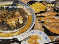 -石记东北风味烤肉店(子固路店)