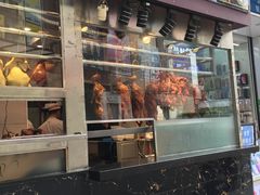 门面-辉旺烧鹅茶餐厅