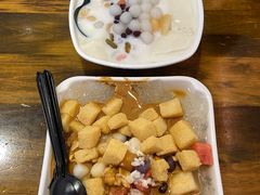 丈母娘冰粉-串妹花式冰粉(乐山总店)