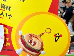 -金茂览秀城