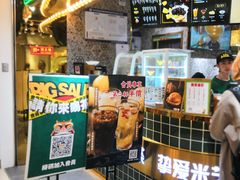 -美芝莲(领展购物广场中关村店)