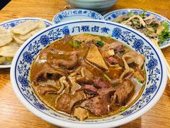 -门框胡同百年卤煮(前门煤市街店)