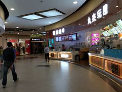 -大润发(勤业店)