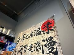 -小野摊烧烤(中洲·崇安府店)