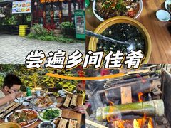 -柴火农家饭(遇龙河店)