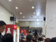 -易记皮肚面(明瓦廊店)