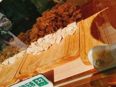 -袁记云饺(西安路店)