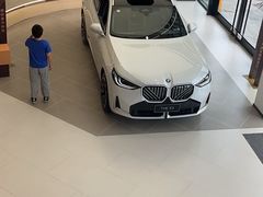 -北京中升宝辉宝马4S店