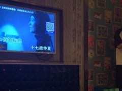 -活力无限KTV(天河新天地店)