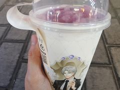 -花奶奶酸梅汤·晨晨的店(大皮院西口店)