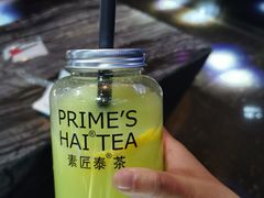 -素匠泰茶(三里屯SOHO工体奶茶店)