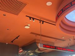 -文通冰室(东方宝泰店)