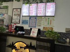 -樊川祖传馄饨(江都店)