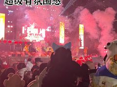 -郑州方特梦幻王国