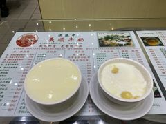 -义顺牛奶公司(新马路老店)