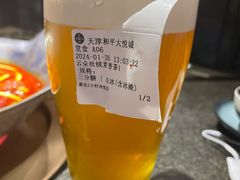 -湊湊火锅·茶憩(和平大悦城店)