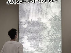 -浙江省博物馆(孤山馆区)
