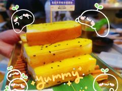 特色烤面包（自烤）-杨记齐齐哈尔烤肉(总店)