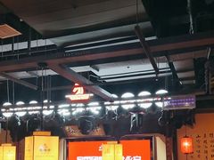 -老淮安·淮安菜(涟水店)