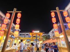 -敦煌夜市