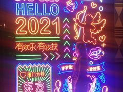 -厦门方特东方神画