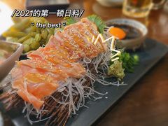 -串鑫