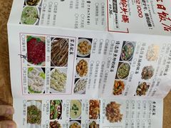 -红日饭店(裕隆三路店)