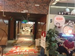 -时尚天河商业广场