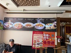 -恭敬李·烤鸭(天坛北门店)