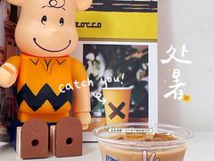 -YECLIP COFFEE黄色回形针咖啡
