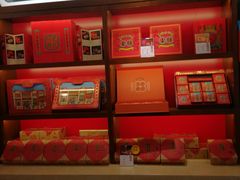 零售区-汪玉霞(汉口里店)