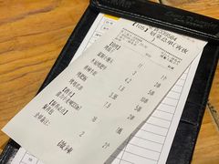 -木屋烧烤(岗顶二店)