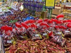 -人人乐(解放路二店)