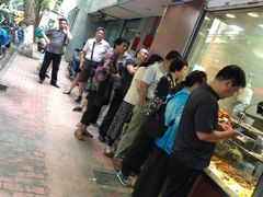 -张记卤菜店(三条巷店)
