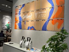 -Seesaw Coffee(环贸iapm店)