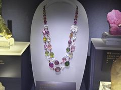 -湖南省地质博物馆