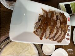 -全聚德(江宁店)