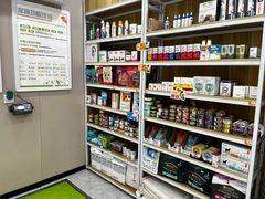 -瑞鹏宠物医院·超声·骨科·奇麟分院(蜀都万达店)