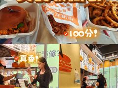 -前进5路汉堡炸鸡(昙华林店)