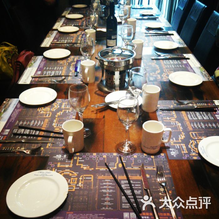 四海一家(重庆大剧院店)包房图片 - 第2406张