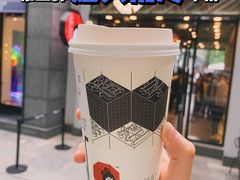 -茶颜悦色(花园道店)