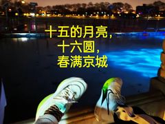 -什刹海