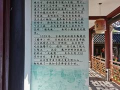 -腾冲大加工饮食文化园