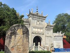 -南岳衡山风景名胜区