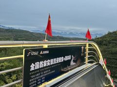 -白鹿原影视城