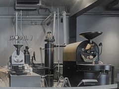 -来回·咖啡(钟村咖啡豆店)